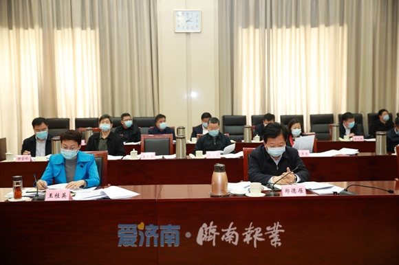 市委全面深化改革委员会第三次会议召开 孙立成主持并讲话 孙述涛殷鲁谦雷杰出席