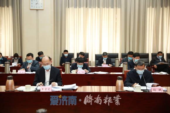 市委全面深化改革委员会第三次会议召开 孙立成主持并讲话 孙述涛殷鲁谦雷杰出席