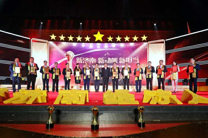 “影响济南”年度经济人物评选正在进行 教育类上市企业踊跃报名