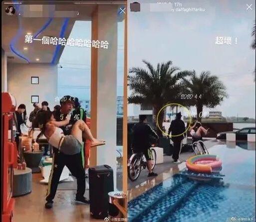 【吃瓜】周扬青宣布与罗志祥分手是怎么回事?罗志祥回应了吗?