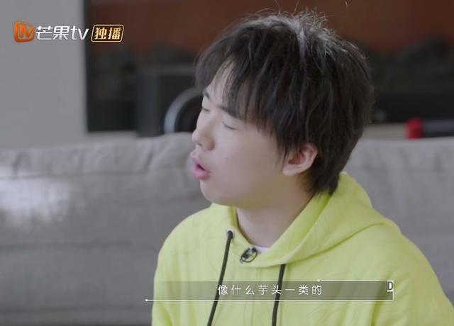 何老师小课堂开课啦！《朋友请听好》何老师帮郭麒麟科普
