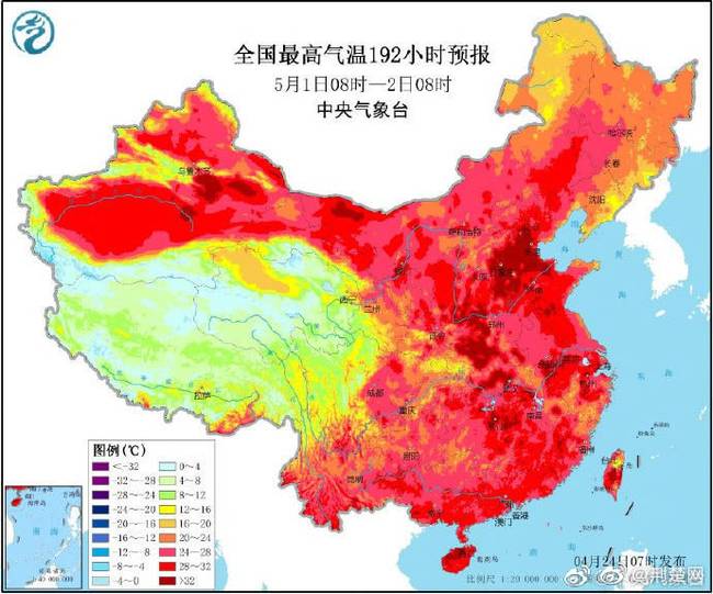 红了未来几天全国最高气温预报图你还在瑟瑟发抖吗