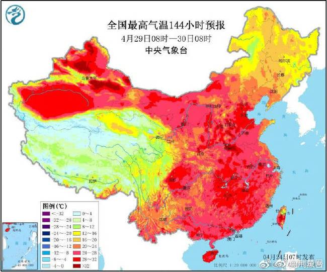 红了未来几天全国最高气温预报图你还在瑟瑟发抖吗