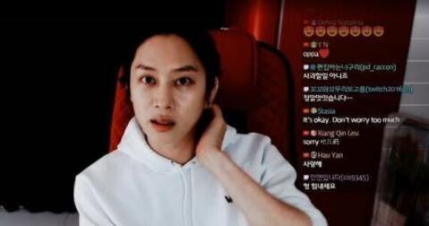 爱了爱了！金希澈直播怼黑粉 明星怼黑粉的正确打开方式！