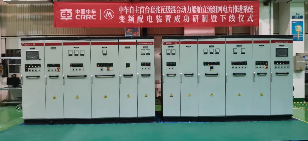 边战疫边创新 中央企业攻下这些关键核心技术！