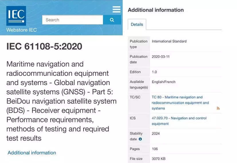 边战疫边创新 中央企业攻下这些关键核心技术！