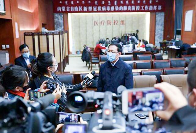 战疫院长访谈录｜内蒙古自治区人民医院院长孙德俊：挑最重的担子 啃最硬的骨头