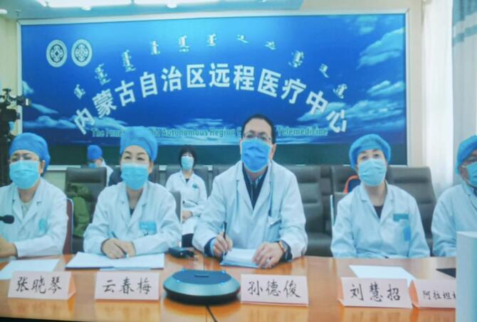 战疫院长访谈录｜内蒙古自治区人民医院院长孙德俊：挑最重的担子 啃最硬的骨头