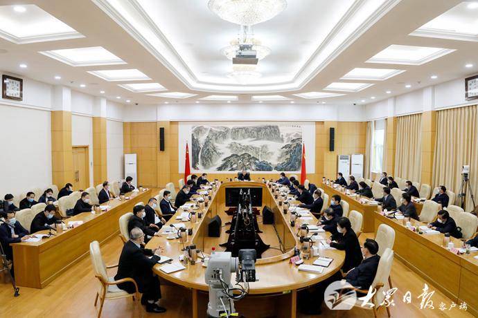 刘家义在全省高等学校高质量发展座谈会上强调 深化改革攻坚突出特色优势 促进高等学校高质量发展