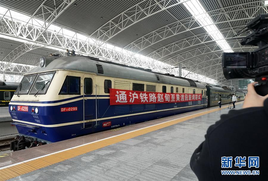 激发高质量发展新动能——长三角一体化发展开新局