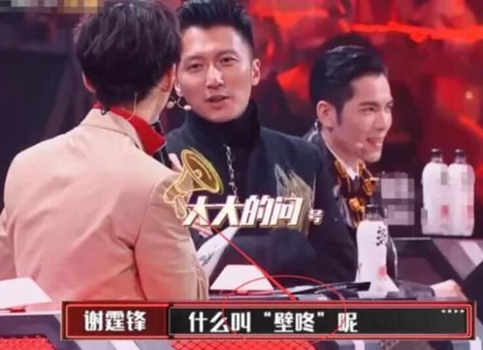 画面劲爆!王俊凯壁咚谢霆锋是怎么回事?什么情况?终于真相了原来是这样!