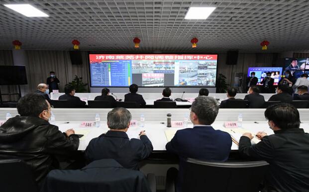 济莱通信网成功并网 长途用户有新旧号码俩月并存期