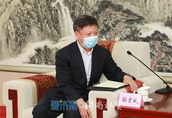 孙立成会见融创中国客人