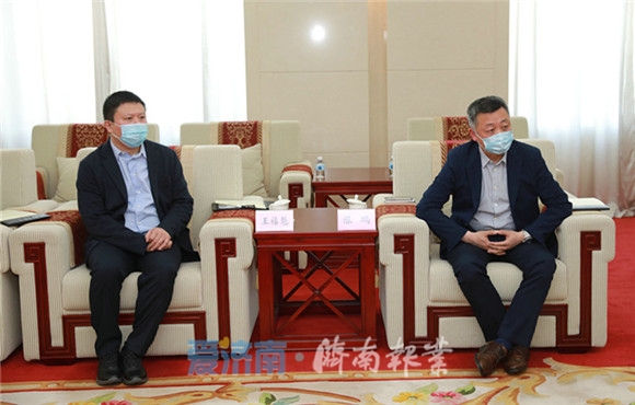 孙立成会见融创中国客人