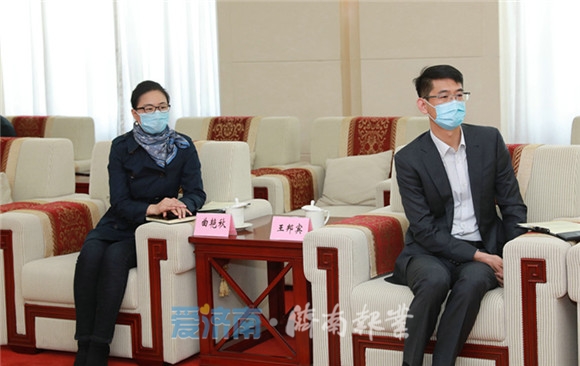 孙立成会见融创中国客人