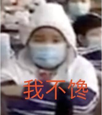 笑Cry！学生错峰排队上厕所像进考场 网友：上厕所培养的友谊怎么办？