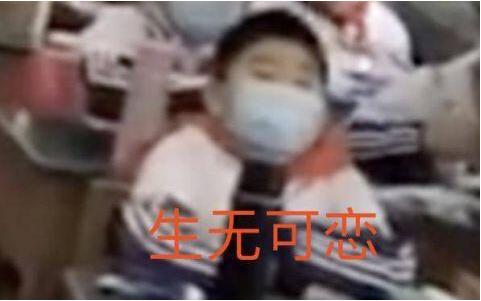 笑Cry！学生错峰排队上厕所像进考场 网友：上厕所培养的友谊怎么办？