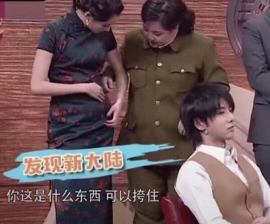 允悲！沈腾和贾玲第一次见到腰是什么情况？贾玲发出灵魂拷问