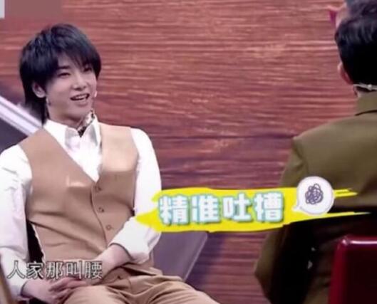 允悲！沈腾和贾玲第一次见到腰是什么情况？贾玲发出灵魂拷问