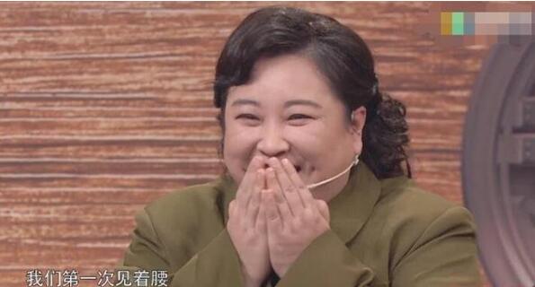 看你没见过腰的样子！沈腾和贾玲第一次见到腰如好奇宝宝笑翻网友