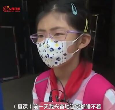 过于真实！孩子复课家长激动成表情包：终于把神兽们送走了