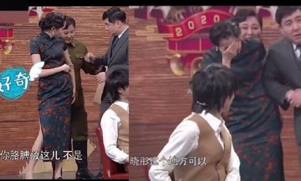 女团Top！沈腾和贾玲第一次见到腰 这俩人真是太有喜感了