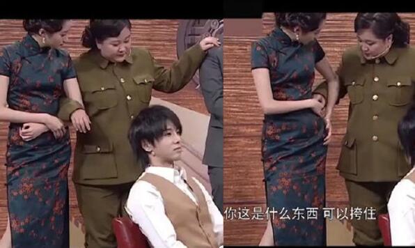 女团Top！沈腾和贾玲第一次见到腰 这俩人真是太有喜感了