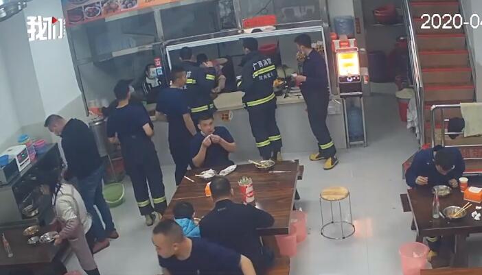 【暖新闻】市民悄悄为灭火归来的消防买单 监控记录最美身影！