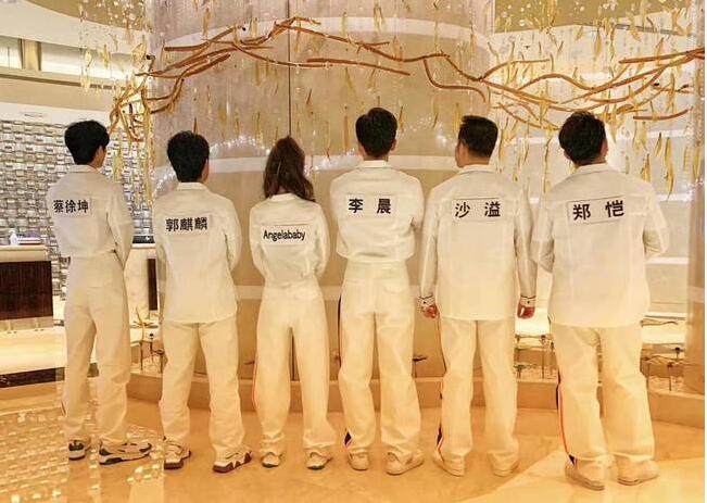 蔡徐坤郭麒麟搭肩怎么回事?什么情况?终于真相了,原来是这样!