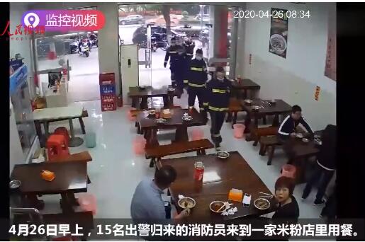 【默默祝福】市民悄悄为灭火归来的消防员买单 暖心早餐传递爱的温度