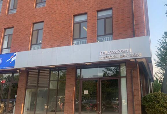 济南市民​10万定金买保时捷4个月提不了车 经销商：疫情期间德国工厂停产，何时取车不定