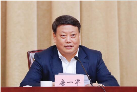 唐一军任司法部部长、黄润秋任生态环境部部长