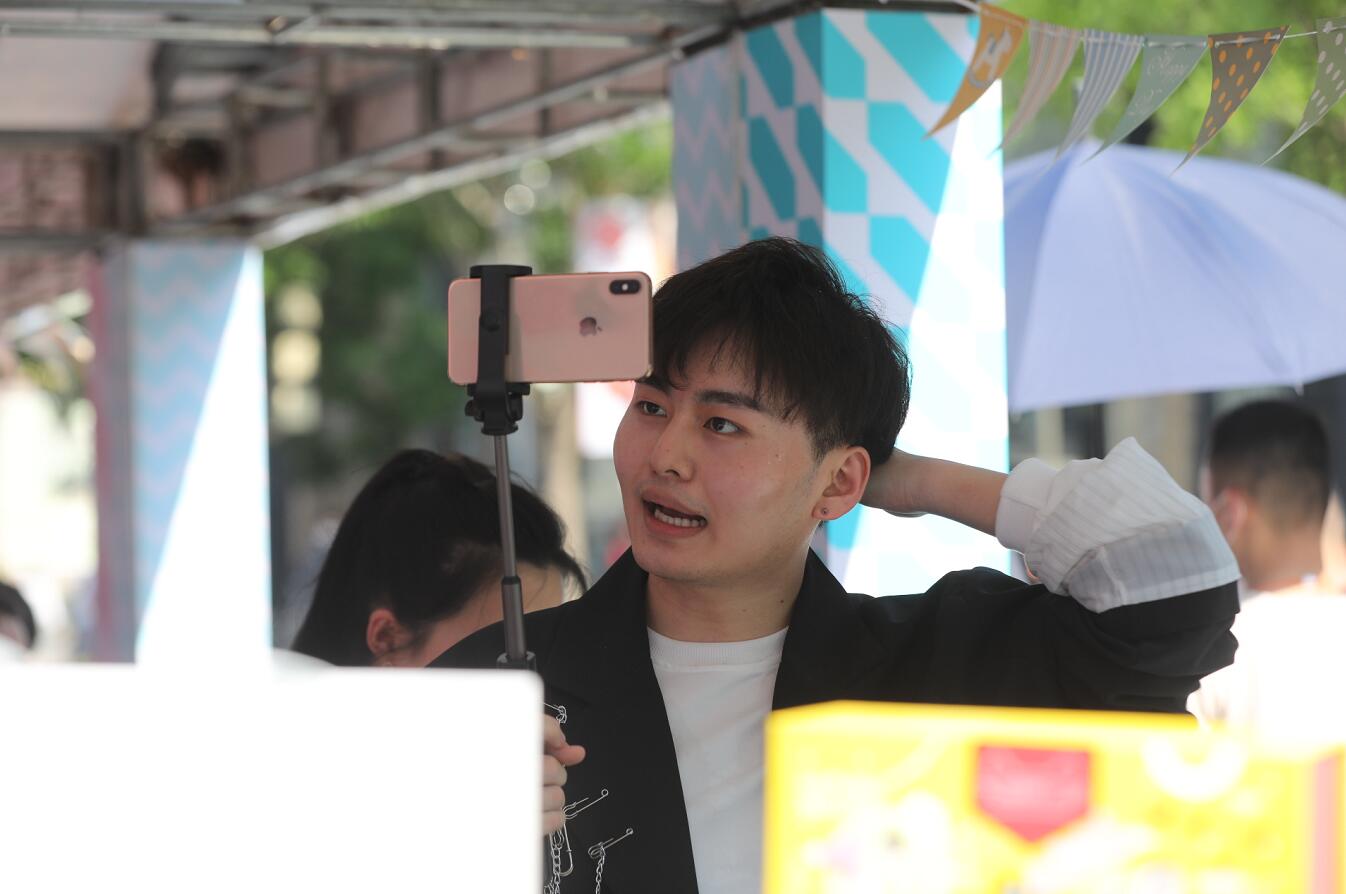 “优质鲁货与电商平台对接工程”正式启动