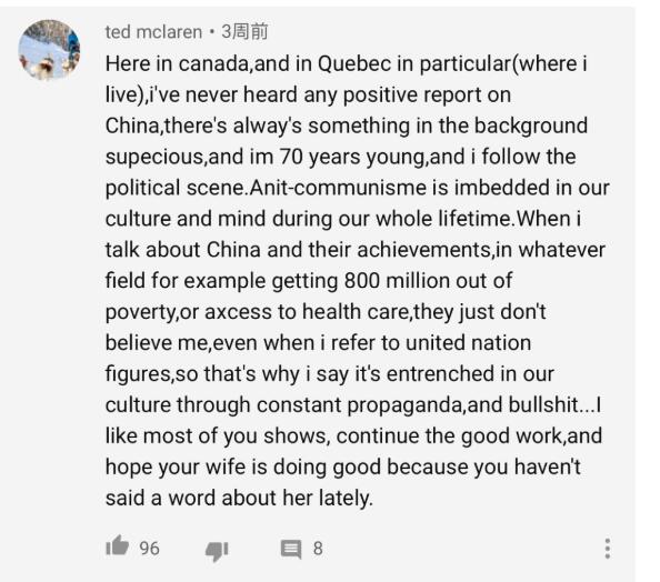 “你们被西方媒体操纵了！”隔离期间，加拿大博主揭秘外媒反华套路