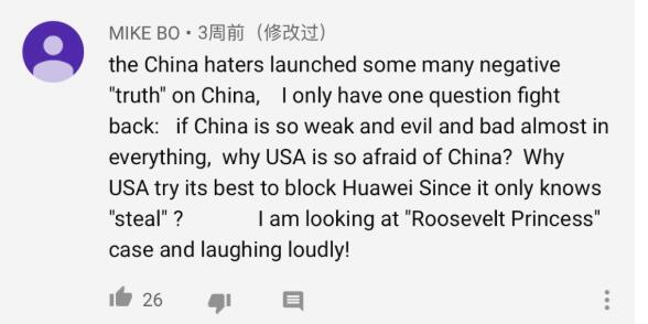 “你们被西方媒体操纵了！”隔离期间，加拿大博主揭秘外媒反华套路