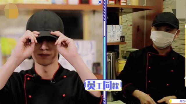 狂吸粉！王一博为抗疫护士做卤粉兑现承诺 打卡路线曝光惊喜连连