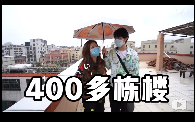 90后包租婆回应拥有400栋楼 富人的快乐竟是哪个地方都能上厕所