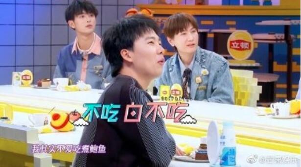 郭麒麟因外卖不好吃搬家怎么回事?什么情况?终于真相了,原来是这样！