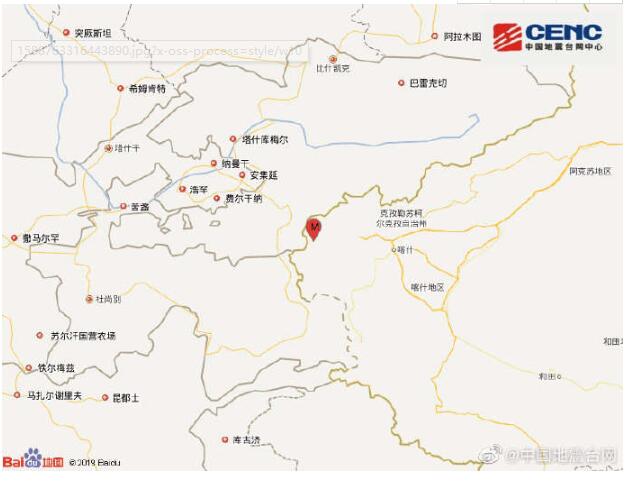 新疆克孜勒苏州乌恰县发生5.0级地震 震源深度10千米
