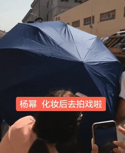恶意曲解！杨幂黑脸扔伞上热搜到底是怎么回事？终于真相了，原来是这样！