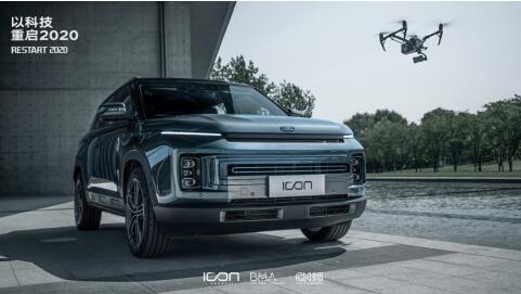 市占率稳中有升 吉利汽车4月销量105,468辆 环比增长44%，销量V形反弹