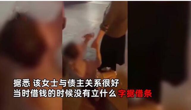 欠钱的是大爷？女子街头下跪哭求欠债人还钱 只因一件事