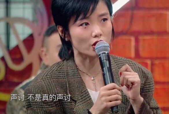 【吃瓜围观】厉娜再谈超女重聚风波 发文公开