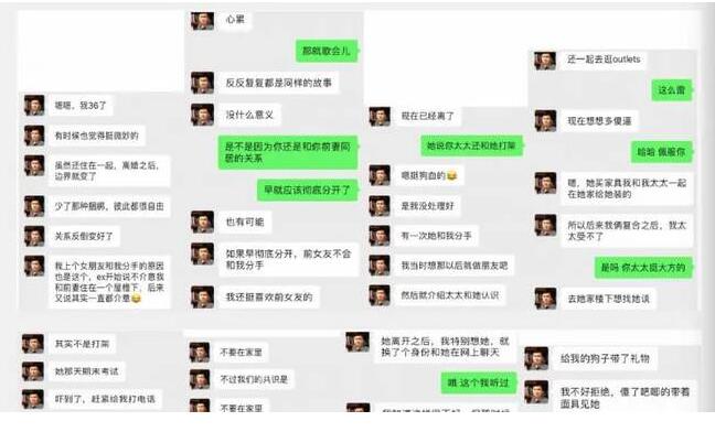 警方回应华裔教授家中遇害：凶手与其相识，杀人后自杀