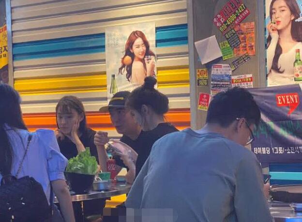 吃瓜!王思聪新女友甜仇？网友爆料甜仇是蛋蛋解说的前女友