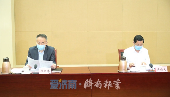 济南市委统一战线工作领导小组全体会议召开 孙立成主持 边祥慧出席