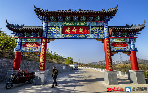 红色精神不老 绿色发展常青——龙口市庵夼村弘扬红色文化引领绿色发展纪实