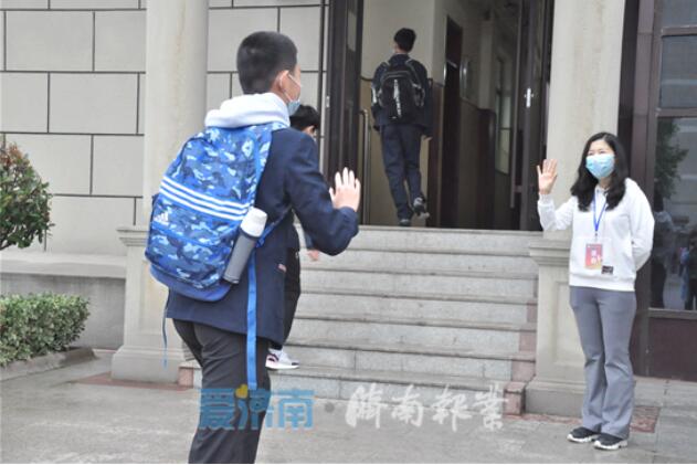 同学们，欢迎回家！济南报业记者兵分八路，带您现场直击初中毕业年级返校复学