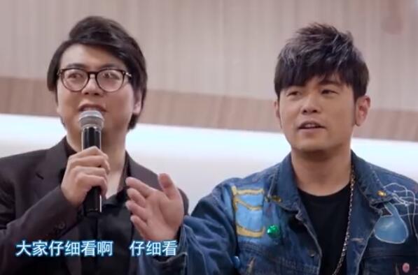 神仙合作!地表最强音乐组合 周杰伦、郎朗会碰撞出哪些音乐火花?