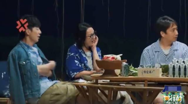 【注孤生】彭昱畅是怎么找到女朋友的 向往的生活打张婧仪毫不客气